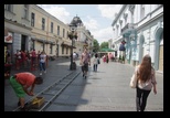 Belgrad -13-07-2013 - Bogdan Balaban